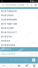 乐鱼娱乐app官网下载入口